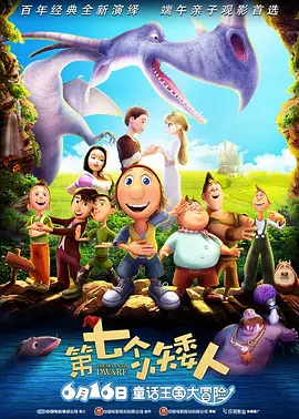 国产香蕉视频在线观看